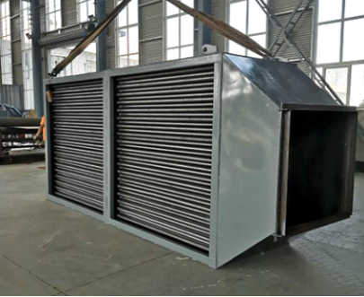 tube air preheater